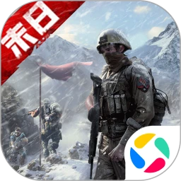 生化围城 通用版