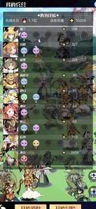 召唤与合成270关卡冲刺技巧分享，快速通关秘籍