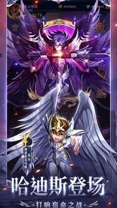 圣斗士星矢新手阵容怎么搭配，新手阵容搭配攻略