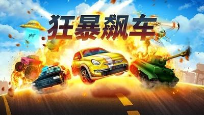 人气飞机游戏排行榜，十大热门飞机游戏推荐