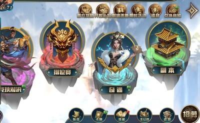 铜雀三国玩法攻略，技巧分享与心得总结