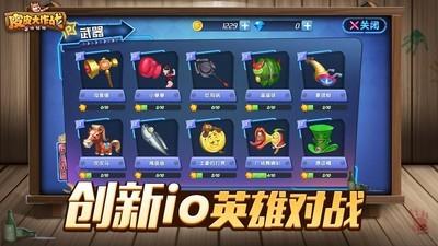 Roguelike游戏推荐，十大必玩佳作排行榜