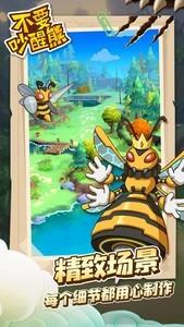 休闲游戏推荐，最热门休闲游戏排行榜