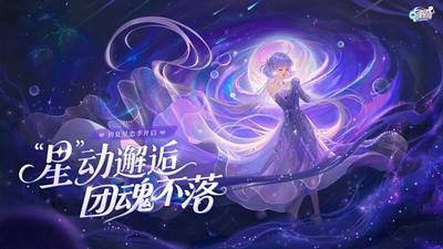 换装游戏大全，盘点最受欢迎的换装游戏前十名