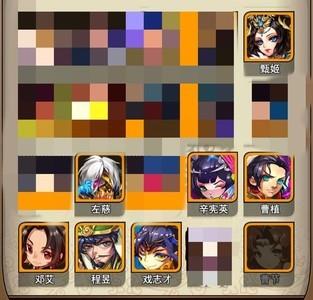 三国又如何新手氪金指南，初学者必备攻略