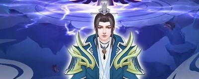 无极仙途门派令符获取方法，门派令符获取指南