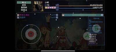 大千世界，双结算装备推荐指南