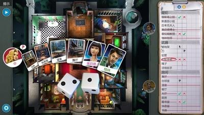 人气桌游游戏推荐，哪些桌游备受欢迎