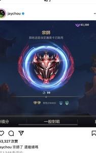 英雄联盟手游格温上分攻略，如何掌握格温技能提升段位