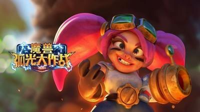 热门卡牌游戏推荐，卡牌游戏下载指南