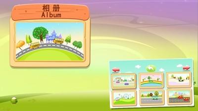 人气涂鸦游戏排行榜，最新涂鸦游戏推荐