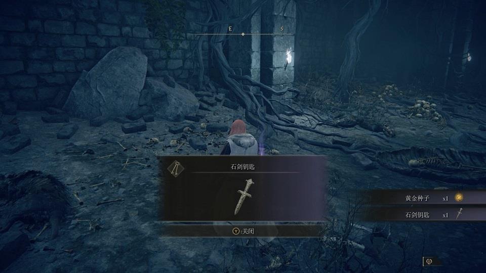 艾尔登法环石钥匙获取方法，石钥匙在哪里获得