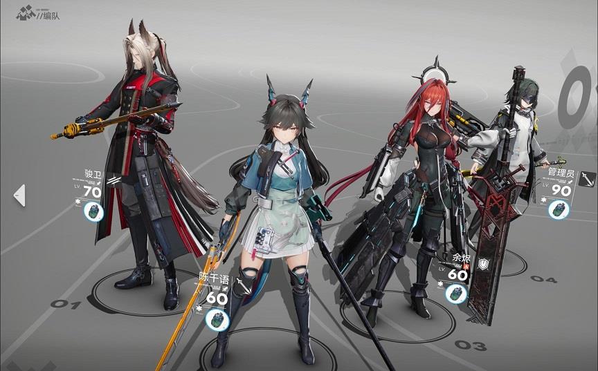 明日方舟余烬塔阵容搭配攻略，余烬塔最强阵容推荐