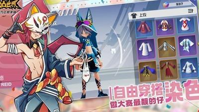 凹凸世界金角色进阶方法，如何完成金的进阶攻略