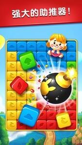 好玩的可爱游戏有哪些，可爱游戏推荐排行