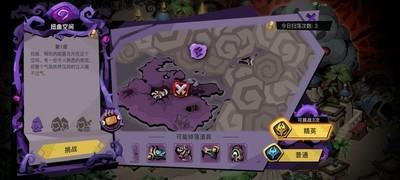 贪婪洞窟2圣光赐福通关攻略，通关心得分享