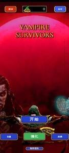 2024年Steam移植游戏推荐，Steam移植游戏排名