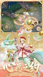 决战，平安京九命猫上分技巧