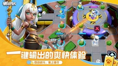 团队合作游戏下载，高人气团队合作游戏推荐