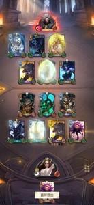 狼人对决纯龙搭配攻略，狼族阵容如何组合