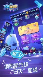 实时对战游戏推荐，十大必玩实时对战游戏合集