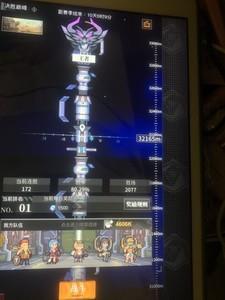 流浪方舟当前版本什么阵容最强，最强阵容推荐