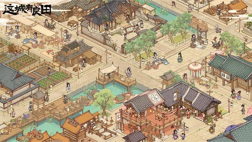 这城有良田房玄龄装备怎么选择，房玄龄宝石搭配及推荐