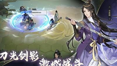 汉家江湖砺剑幻阵装备选择攻略，砺剑幻阵装备搭配推荐