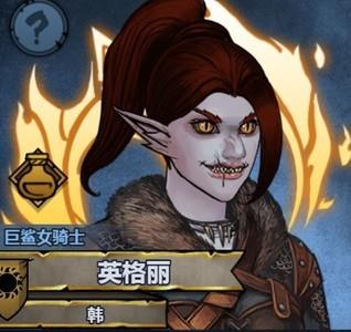 诸神皇冠混血神子颜值怎么提升，混血神子颜值提升技巧