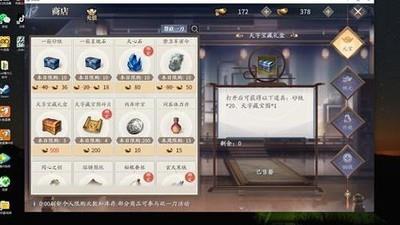 庆余年怎么氪金最划算，庆余年大中小氪金攻略