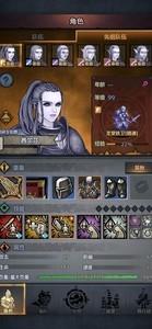 诸神皇冠BOSS如何低配通关，低配通关技巧分享