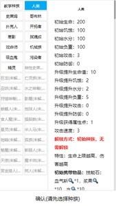 极简游戏推荐，热门精选盘点