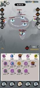 一介散修新手怎么开局，一介散修新手开局攻略