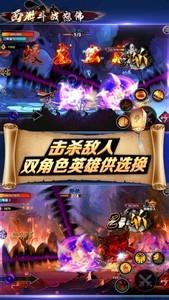 推荐哪些格斗游戏，十大耐玩格斗游戏精选一览