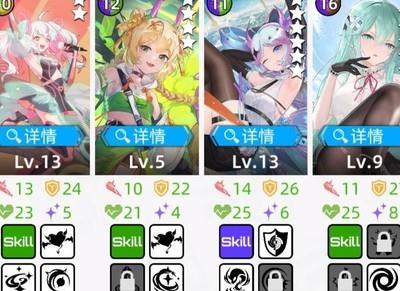 百分之一最强配队推荐，本周最佳配队攻略