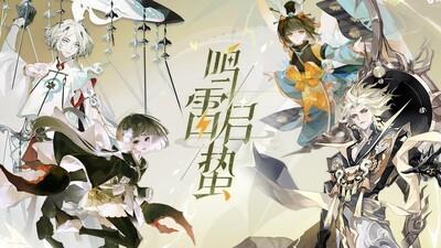 阴阳师百闻牌卡牌进阶攻略，卡牌升级技巧解析