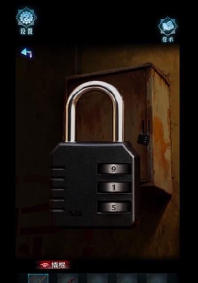 妻怨第二章怎么过，妻怨第二章通关攻略