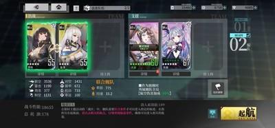 拂晓胜利L路线通关指南，掌握核心技巧