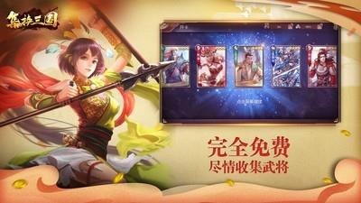 养成游戏哪款最值得玩，热门养成游戏精选推荐