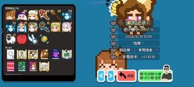 如果一生只有三十岁魔女流怎么快速上分，魔女流上分攻略教程