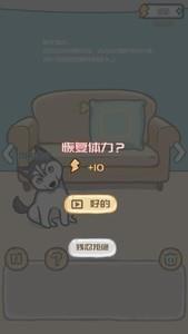 好玩的卡通游戏有哪些，2024卡通游戏排行榜推荐