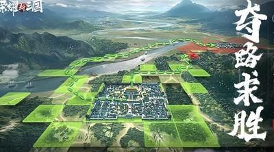 荣耀新三国平民四羊马超阵容怎么搭配，平民四羊马超阵容搭配攻略