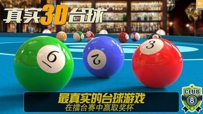 实时对战游戏有哪些好玩，十大必玩实时对战游戏盘点