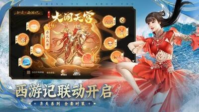 2024国战游戏有哪些，热门国战游戏下载推荐