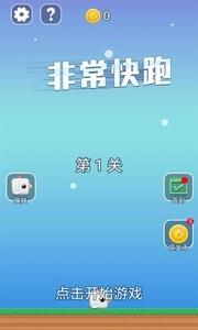 高人气竖屏游戏排行榜前十，哪些竖屏游戏值得玩