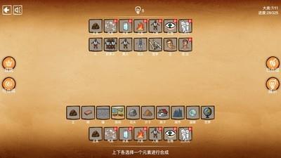 十大益智问答游戏推荐，益智问答游戏哪些好玩