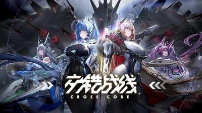 交错战线新手阵容搭配指南，抽卡攻略解析