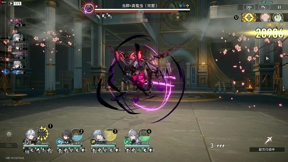 卡厄思梦境双星之影事件通关方法，快速攻略详解