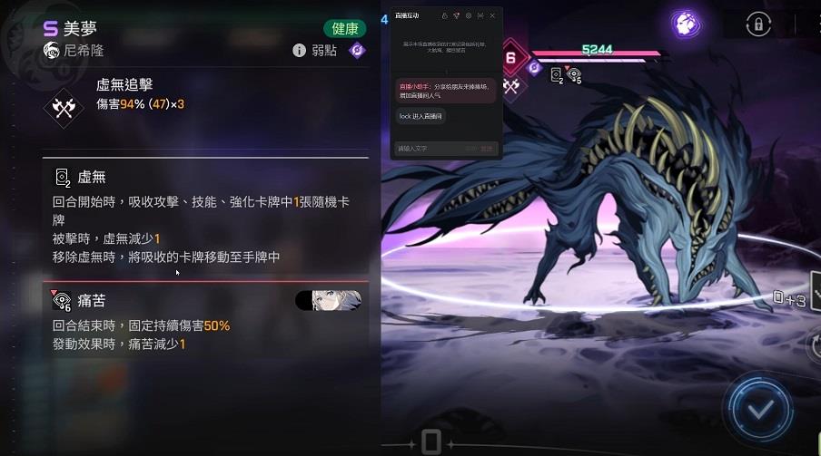 卡厄思梦境雾之城市事件怎么通关，通关攻略详解