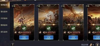 三国之旅新人元宝使用攻略，如何高效利用元宝